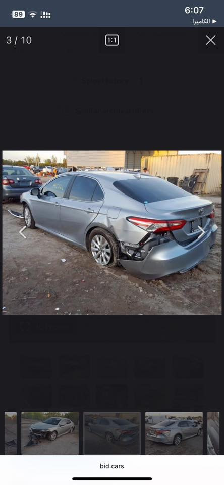 كامري 2019 
جديدة كلش كل نقص مابيها نهائيا 
ايرباك سليم 
رقم بغداد تحويل مباشر 
العنوان فلوجة 
السعر قفل قفل 146 
السونار وصور ضرر بالمنشور 
*********** 
واتس اب
