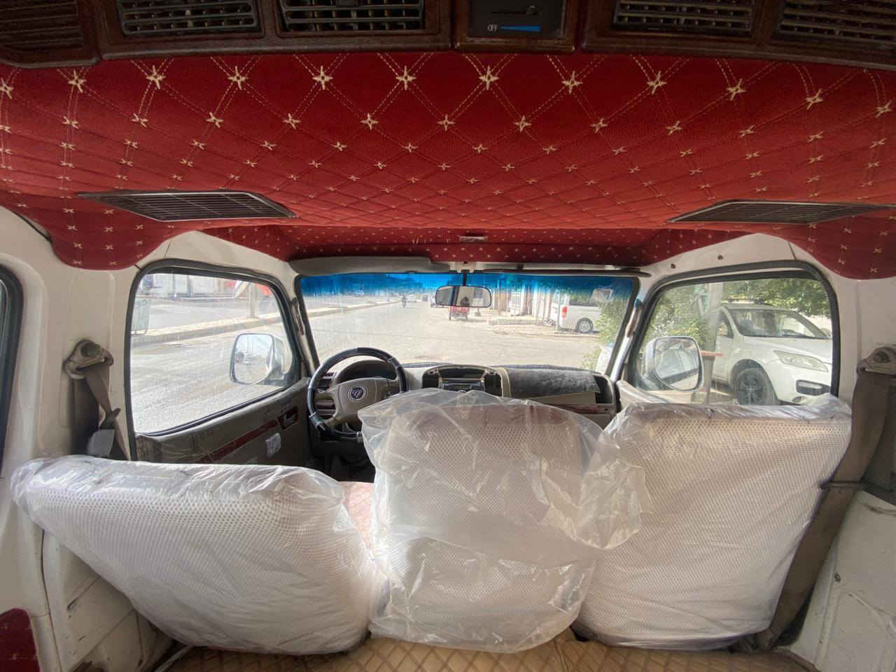 السلام عليكم سياره فوتون 14للبيع جاهزه تخم تاير دوشمه كهربايات كله شغاله بيه
خط مدرسة. مصفره هيئه غرامات وخط وبحث رقمه ميسان سياره حالين بلعماره 

للاستفسار الاتصال على الرقم  ***********
