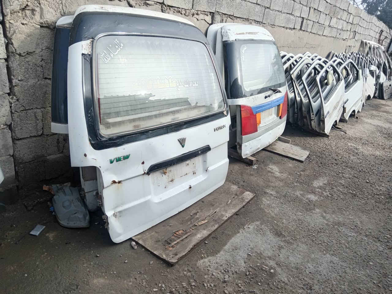 تفصيخ بغداد حي نصر ***********
