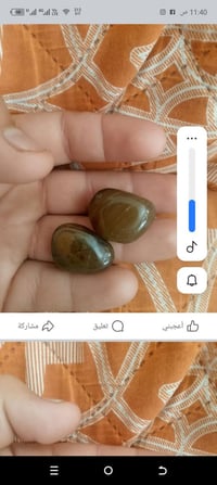 للبيع اثنين نثية وفحل حجر مفعول قوي للمحبة وعقد السان وجلب الحبيب مكان...