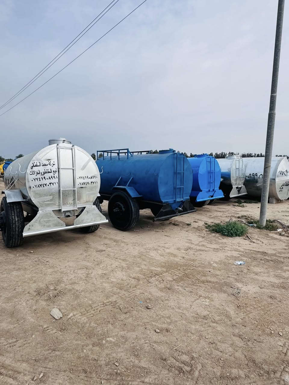 مقطورات والخزانات بكافت الحجام  والتانكيات للبيع مغلون درجه اولى دنكير تاير 22 شاصي بلادي السعه 5000 او 3500

المكان الشوملي قرب السريع الدولي على الشارع العام قرب المحطه البهاء مدخل الشوملي

للاتصال على الارقام

***********

***********

توجد خدمات توصيل لكافه المحافظات
