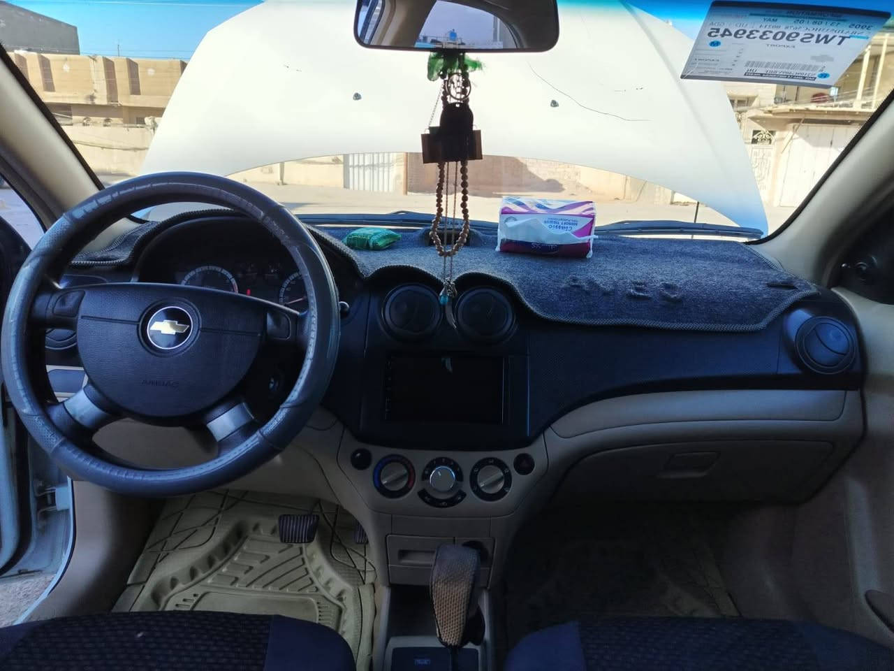 سلام عليكم سياره افيو موديل 15 سياره كفاله عامه ربع اصبع بارد مكينه مفتوك سنويه بسمي سياره ماشيه 120عل وضع شركه  تخم تأير حداديه عل وضع شركه تبريد ثلج وعل وضع شركه سياره جاهزه برغي نقص ما بيه مكان نجف ؟؟
الاستفسار تصل ***********
