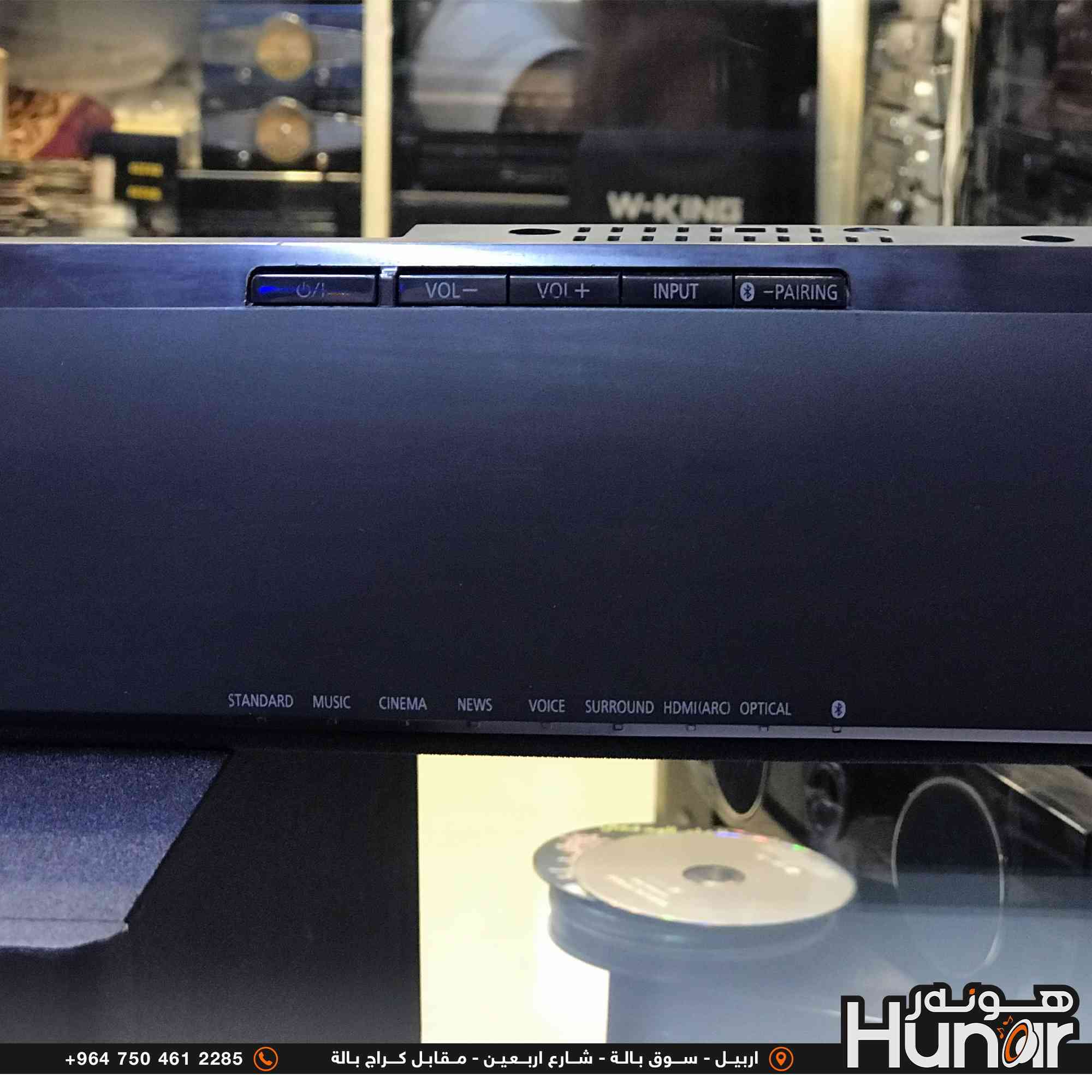 Panasonic 2.1 Soundbar 200 Watts  blueooth Optical  hdmi  NET
( کوردی • عربي )

🟢توصيل موجود الي جميع المحافضات
🟡گەياندن هەیە بۆ هەموو شوێنێک

🟠مــعـرض هــونـەر
🔸للـصوتــیات(امبلیفایر• سماعة• رادیو• انتیك• مایكروفون)
🔸عــنـوان• اربیل سوق بالة • شارع اربعین
🔸مـوبایـل• ***********
                   ***********

🔵پـێـشانـگای هــونـەر
🔹بۆ ئامێری دەنگی و کارەبایی(ئیمپلیفایر• سەماعە• ڕادیۆ• مایکرۆفۆن)
🔹ناونیـشان• هەولیر • بازاری لەنگەی ٤۰م
🔹مـــۆبـایـل• 
***********
***********

•••••••••••••••••••••••••••••••••••••••••••••••••••
#iraq #kurdistan #duhok #zaxo #hawler #karbala #slemani #erbil #baghdad #kurd #kurdish #akre  #karkuk #kuwait #najaf
#amplifier #audio #subwoofer #sound #music #audiophile #bass #stereo #amplifiers #speaker #soundsystem #speakers
#اربيل #العراق #بغداد
