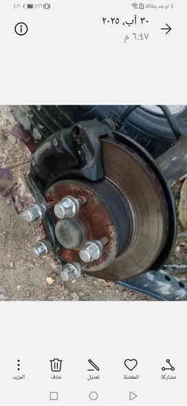 حدادية أمامية وخلفيه كامله شرط مال يسره بلادي للبيع السعر ٣٥٠ الف ناصرية اني ***********
