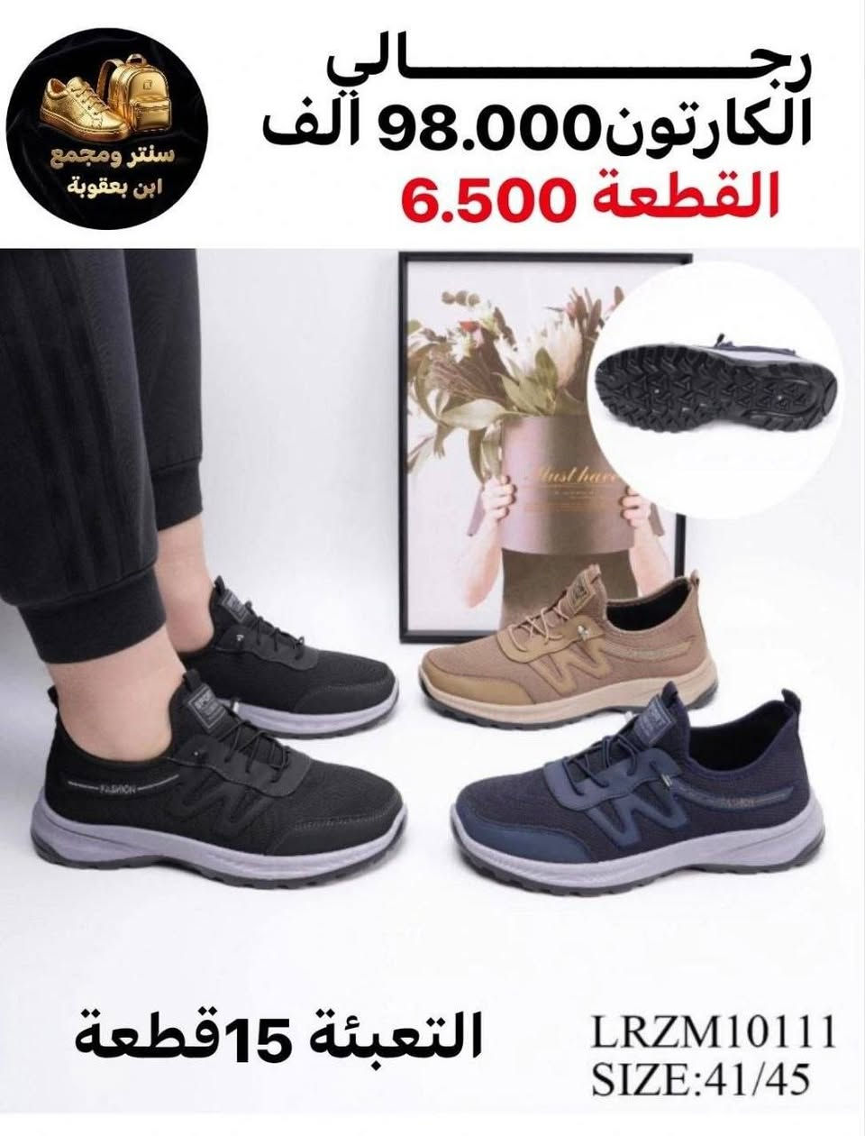 جملـــــــــــــــــة فقـــط ❗
سكجر رجــــــالي قيطان  ✅
الأسعــــــــــار والتــفاصــيل داخــل الـــصــور ✔️
مـــتوفر لــدينا توصيل📌
للحجز والاستفسار مراسلة الصفحه 
او الواتساب: ‏ 
https://wa.me/9647778522715
قــــنـــــاة الـــتــلـيكـــرام:
https://t.me/Krastal1992


**إذا كنت صاحب هذا الإعلان وتريد حذفه لأي سبب، رجاءا أرسل رسالة إلى الدعم الفني**
