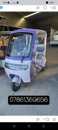 يتوفر لدينا جميع انواع كراسي كهربائيه ودفع و شلل رباعي و دراجات كهربائ...