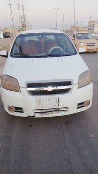 افيو • ٢٠١٣ • نجف