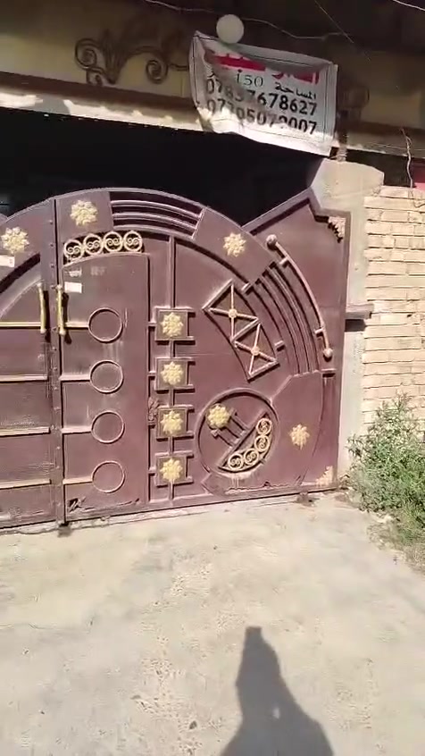 اسلام عليكم دار للبيع العنوان بغداد الشعله ام نجم  التفاصيل بل فيديو التواصل مع صاحب الدار على الرقم *********** مكلف بل نشر  ما اجاوب عل فيس
