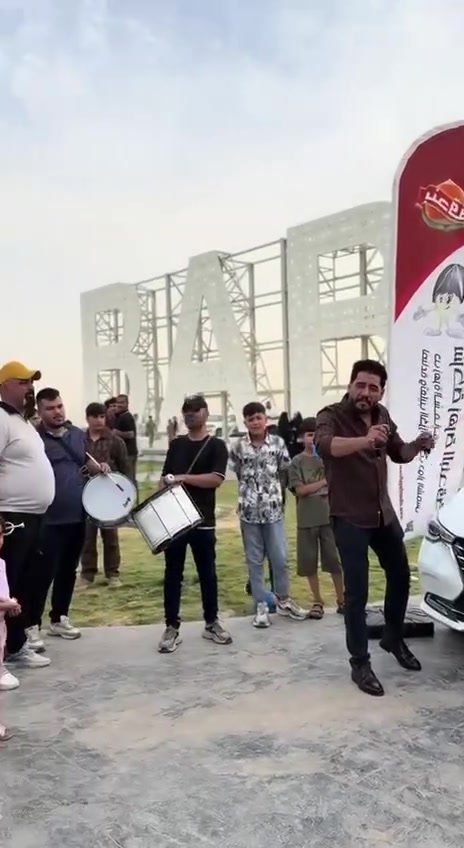 🎉 مبرووووك للفائز بالجائزة الكبرى! 🎉
بكل فرح وسعادة، تُعلن شركة زهرة البندقة عن الفائز بـ الجائزة الكبرى 🏆✨
🚗 سيارة مقدمة من شركة زهرة البندقة 🚗
والفائز من منطقة الحلة 
ألف ألف مبروك للفائز، ونتمنى حظ أوفر للجميع في المرات القادمة 🤩🎁
ترقبوا المزيد من المفاجآت والجوائز المميزة قريبًا 🌸✨
لاتضيعون الفرصة عليكم بربح الكثير من الجوائز
اشتروا اي منتج من منتجات السفايف وراح تكونون احد الرابحين معانا 🤩🎁  🎁🤩


**إذا كنت صاحب هذا الإعلان وتريد حذفه لأي سبب، رجاءا أرسل رسالة إلى الدعم الفني**