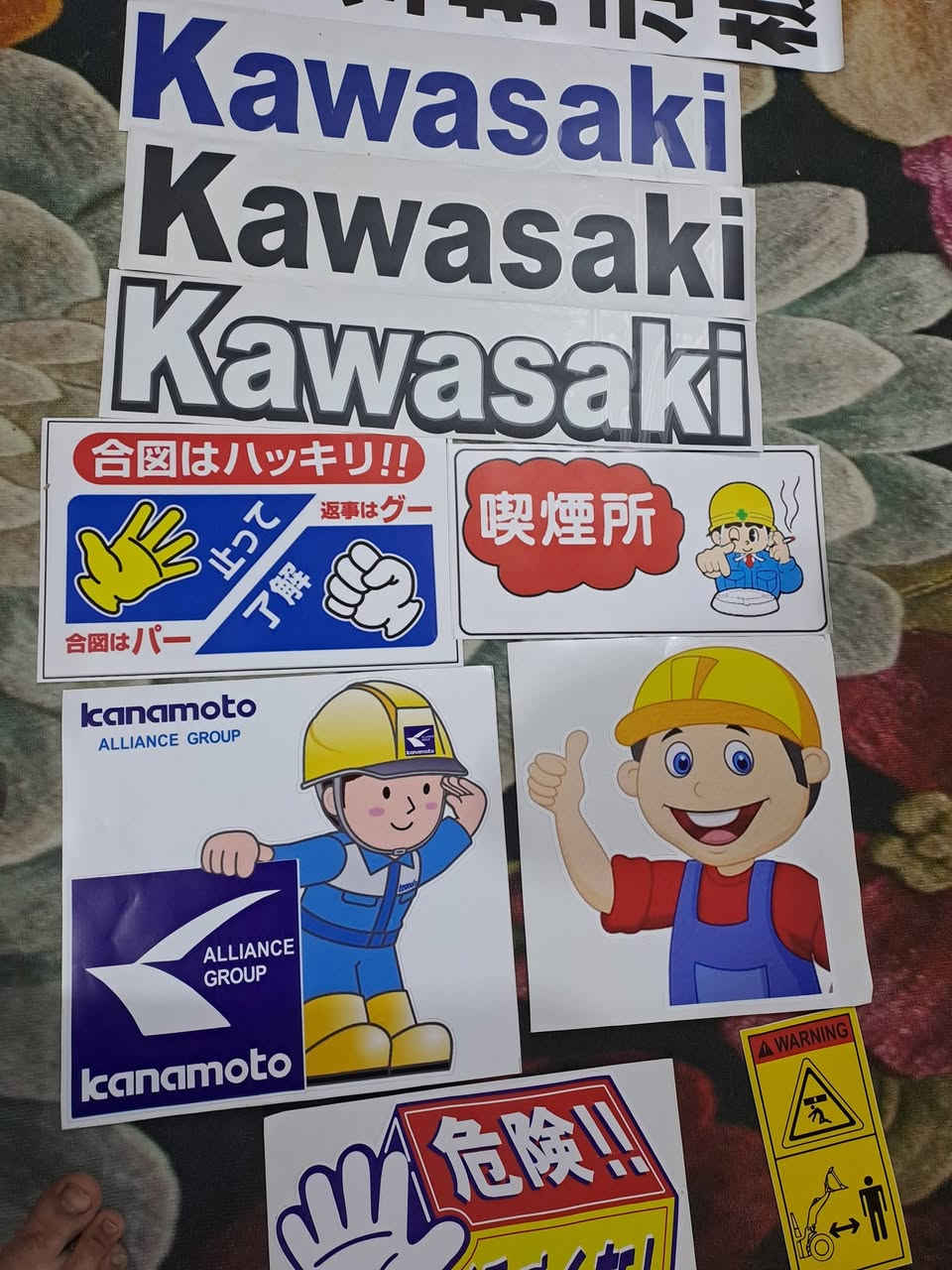 تم وصول وجبه استيكرات ياباني جميع الاليات للاستفسار اتصل على الرقم***********
