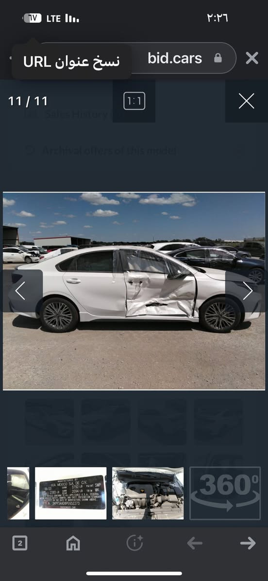 السلام عليكم فورتي 2023
فول من عدا الفتحة هندر بريك عادي
محرك 2000 دوش
ماشية 16000 mil
***********
175$ عارضها بيها مجال
