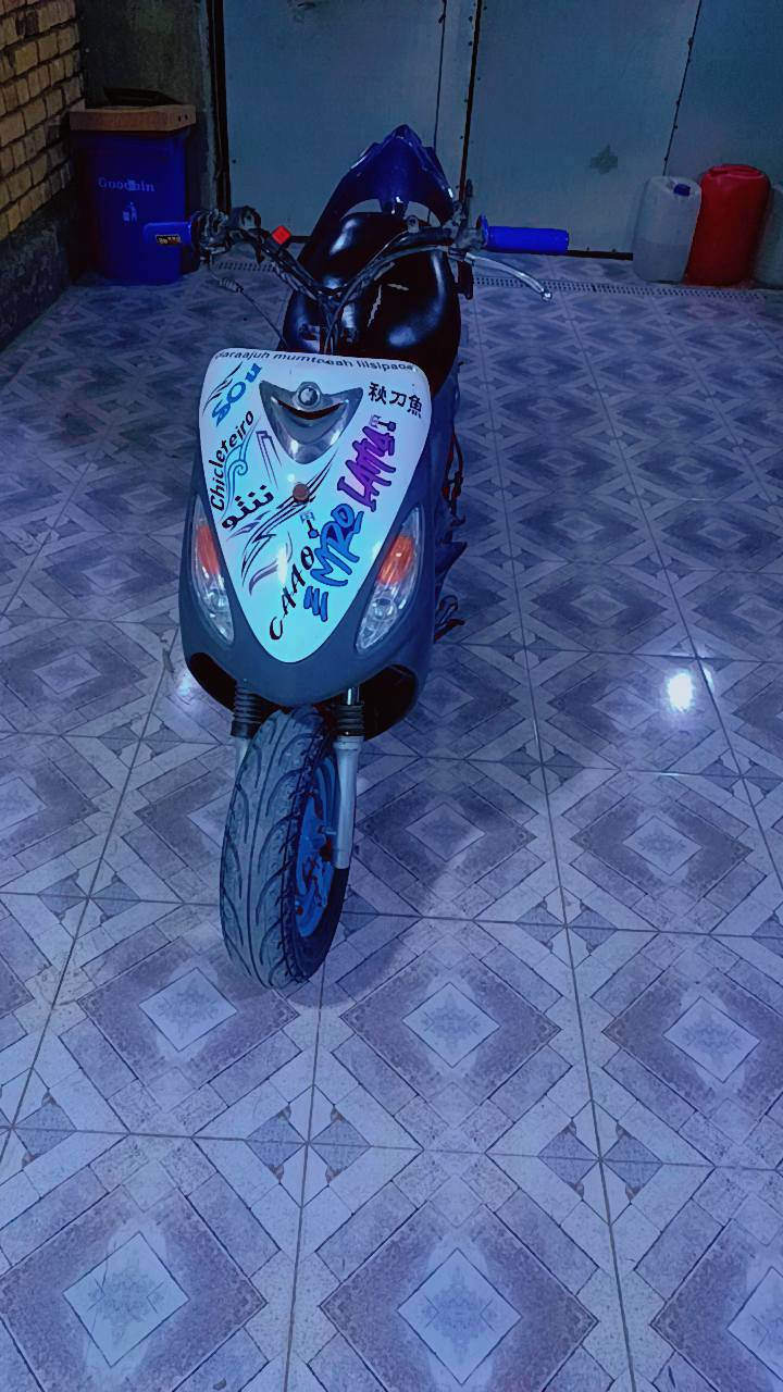 سلام عليكم ماكس منغولي بوشة 55 دراجة نضيفة وكفراتهة البلاد كلهة موجودة ختم واحد وبلباكيت دراجة خير من اللة كلشي شغال بيهة سلف نكرة سعر 400 مكان ناصرية حي الزهرا *********** هاذ رقمي خاص مفتوح
