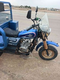 ستوتا • دايوان • ٢٠٢٢