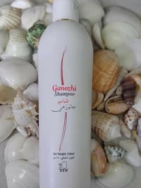 جانوزي DXN • لمعان طبيعي • النجف