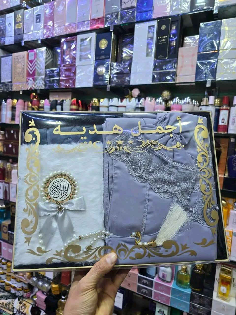 توصيل جميع المدن ☎️ 0781753409

باك سجادة وقران وعباية وتسبيح وكلهم من نفس اللون


**إذا كنت صاحب هذا الإعلان وتريد حذفه لأي سبب، رجاءا أرسل رسالة إلى الدعم الفني**