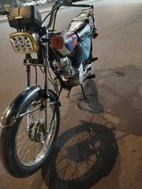 الشعب بغداد • موديل ٢٠٢٥ • كفاله عامه