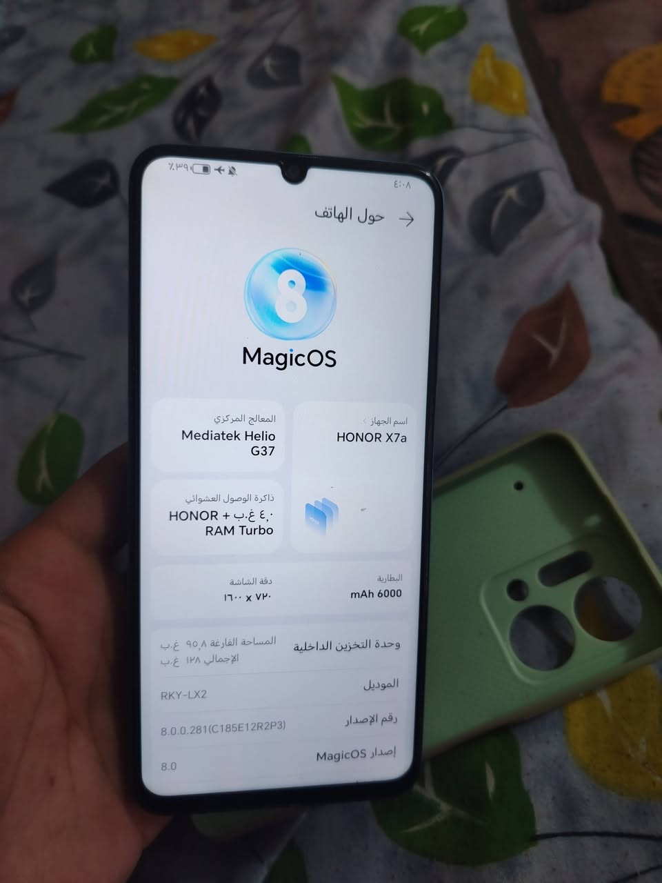 سلام عليكم موبايل للبيع نظيف اسمه هونر x7a ذاكرته 128 سكني بغداد العبيدي ***********
سعره 125
