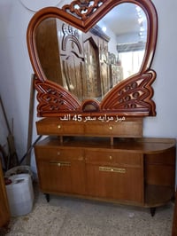 مدينه صدر • واتساب • توصيل