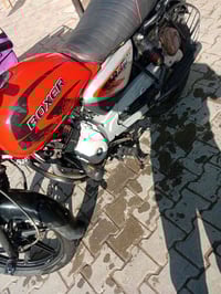 بوكسر موديل 21 مرقم بااسمي ثاني يوم احولك إذا تريد  مكفولة تجي شوفها ب...