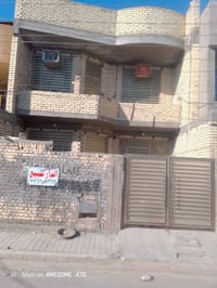 دار للبيع • سكينة شارع المكاتب • ١٥٠م