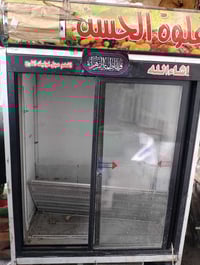 سلام. عليكم. عارضة شغاله تبريد كلش زين و مجمدة كامت متبرد شبيها ماعرف ...