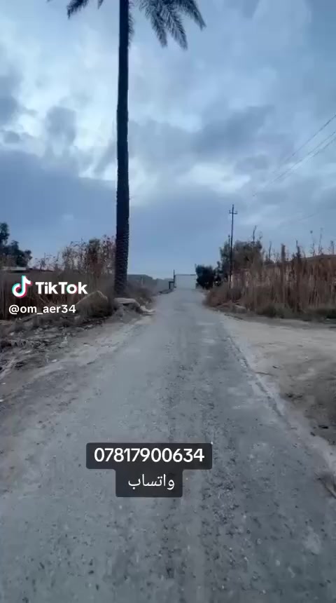 السلام عليكم
قطعه ارض للبيع مساحه 850م العنوان بغداد الدورة العدونيه خلف مدرسه النهوض موقع جدا ممتاز ركن طابو زراعي سند 25 تحويل حصه للاستفسار اكثرر

***********

#بغداد #عراق #عقارات_بغداد #الدورة_بغداد
