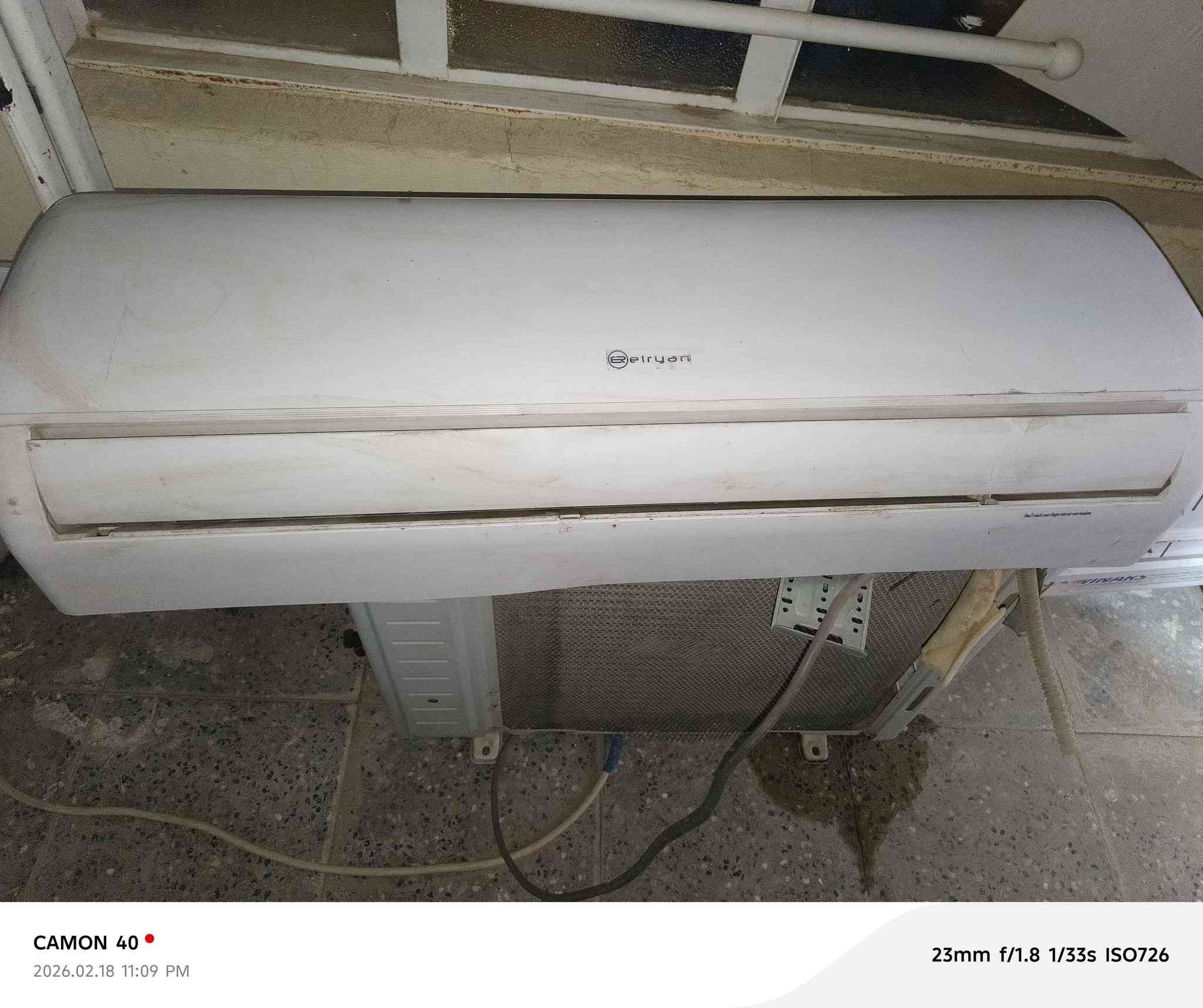 سبلت الريان 2 طن مستعمل 
مكاني نجف كوفه حي ميسان 
*********** النجف, العراق
