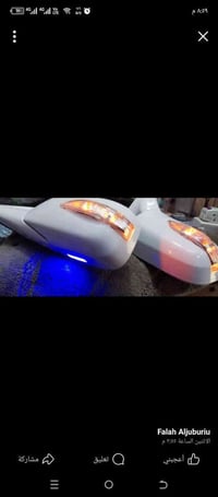 تحوير إشارة • إضاءة ترحيب • نجف حي الشرطة