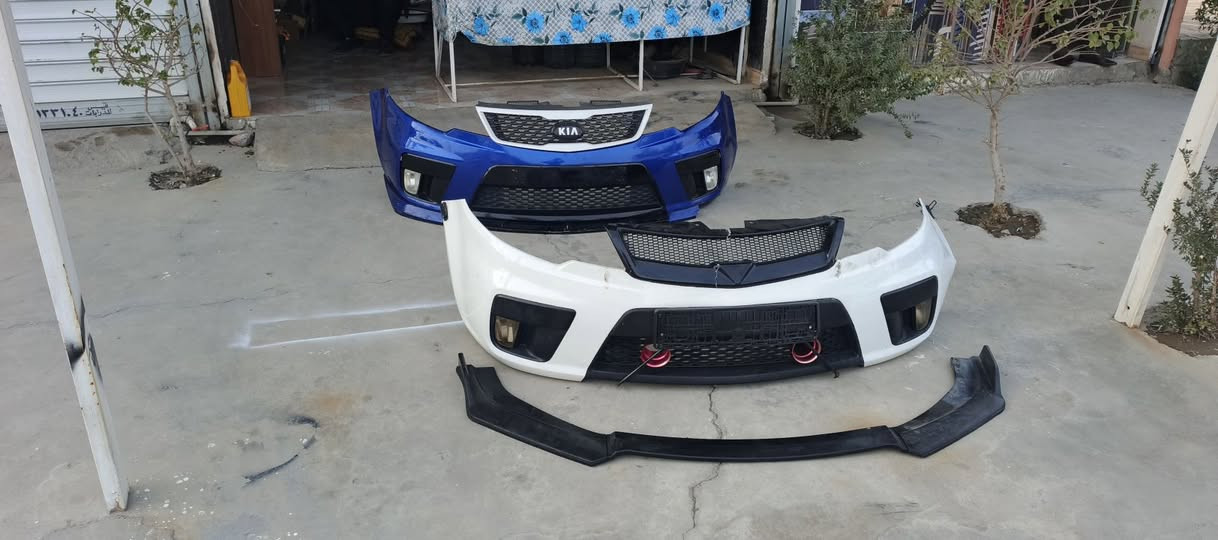 سلام عليكم دعاميات سبورت سيراتو فورتي
***********
