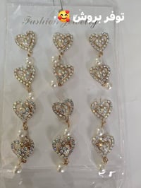 للحجز والتواصل واتس اب 07511739860او مراسلة الصفحة