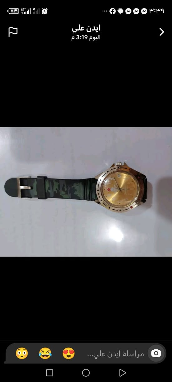 راح توصني وجبه منضمنهن هااااي ساعات ماركه باله نظافتهن 100%


**إذا كنت صاحب هذا الإعلان وتريد حذفه لأي سبب، رجاءا أرسل رسالة إلى الدعم الفني**