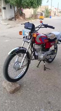 نامه • امتياز • اوراق اصلية