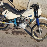 غفاز للبيع استفسار على هاضه رقم 07822163716