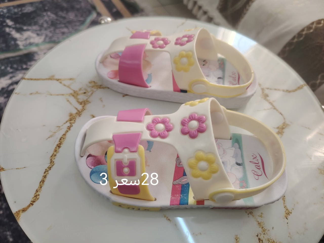 بالة طبي وجلاتيني اوربي واسعار مناسبة @


**إذا كنت صاحب هذا الإعلان وتريد حذفه لأي سبب، رجاءا أرسل رسالة إلى الدعم الفني**