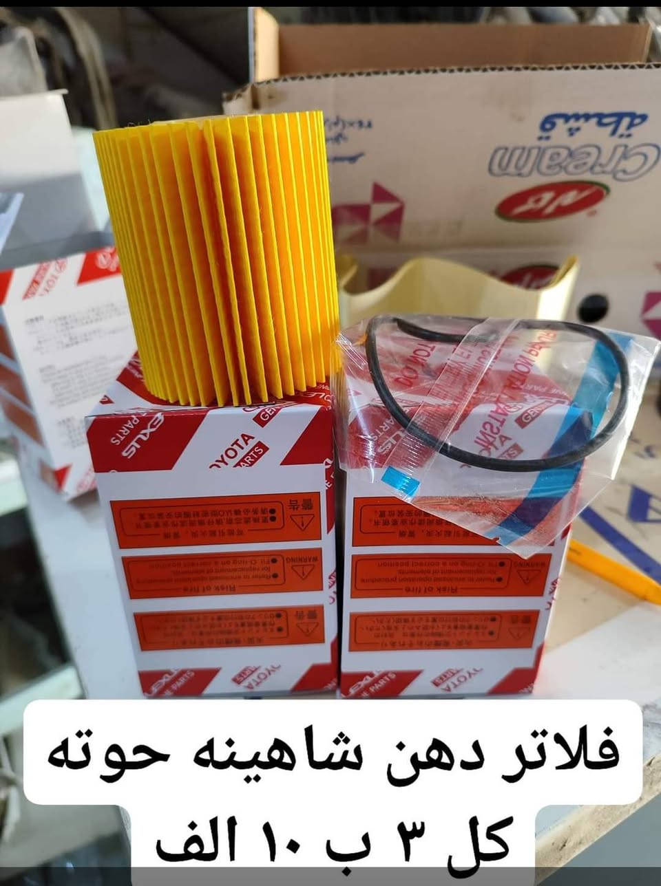 الديوانية شارع سالم
***********
