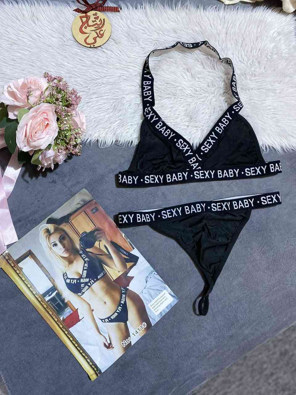 متوفر نص درزن شلحات زبده 
ومتوفر لانجري جمله ومفرد جميع القياسات


**إذا كنت صاحب هذا الإعلان وتريد حذفه لأي سبب، رجاءا أرسل رسالة إلى الدعم الفني**