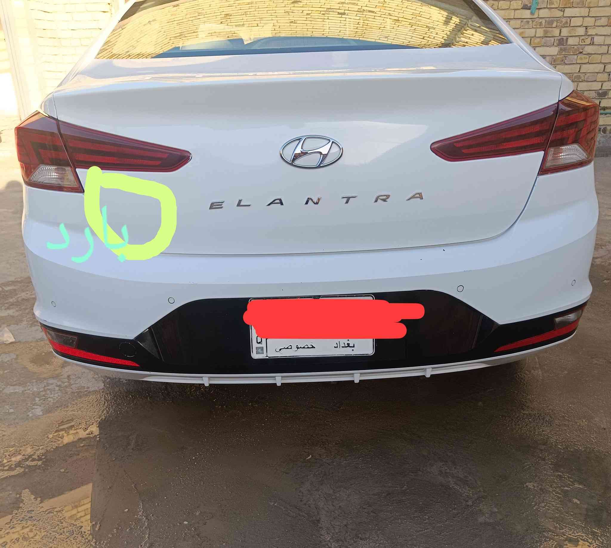 النترا 20خليجي رقم بغداد
محجوزه ستقطاع مباشر باقيله شي قليل وتصير حره
مكفولن كير ومكينه وحداديه عده مكانين بارد
مكان السياره الديوانية مالك السياره ديوانية
***********
