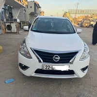 صني مصري • ٢٠٢٥ • رقم اربيل