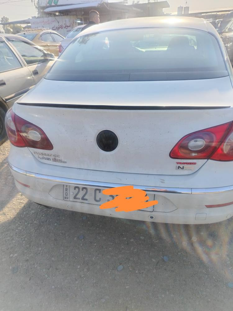 Passat cc 2012 Rline

فول مواصفات 
ثلاث قطع بيها بدون دواخل
ماشية 221000 كيلومتر
محرك شرط
گير شرط 
تحويل شرط
غرامة شرط
سعرة 90 و بيها مجال

***********
