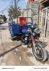 ستوته للبيع موديل 23 رقم السعر مليونين و500 وبيها مجال قليل حق الجيه ا...