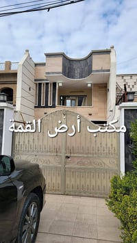 🏢 للإيجار في السيدية – بيت تجاري  📐 المساحة: 150 متر   🛣️ على شارع عرض...