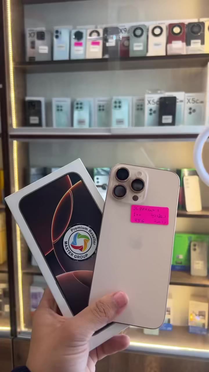 عروض وخصومات خاصة بمناسبة العيد
____شركة ابل______ 
16pro max
بطارية ١٠٠
متوفر مسخدم وجديد
جميع الوكالات متوفرة
هونر _ابل_سامسونك_تكنو_انفنكس_ ريلمي_ ريدمي _بوكو_ ايتل
ويتوفر اجهزة ابل مسخدمة من 11عادي 17برو ماكس
جميع الايبادات متوفرة
البيع بل نقد واقساط
***********
***********
شارع الخليج مقابل سنتر بغداد او مجمع الخيمة
📱 أحدث الأجهزة
💰 أسعار منافسة
💳 تقسيط مريح
🔧 صيانة جميع الأجهزة
عالم الهواتف – ثقة وخدمة مضمونة
