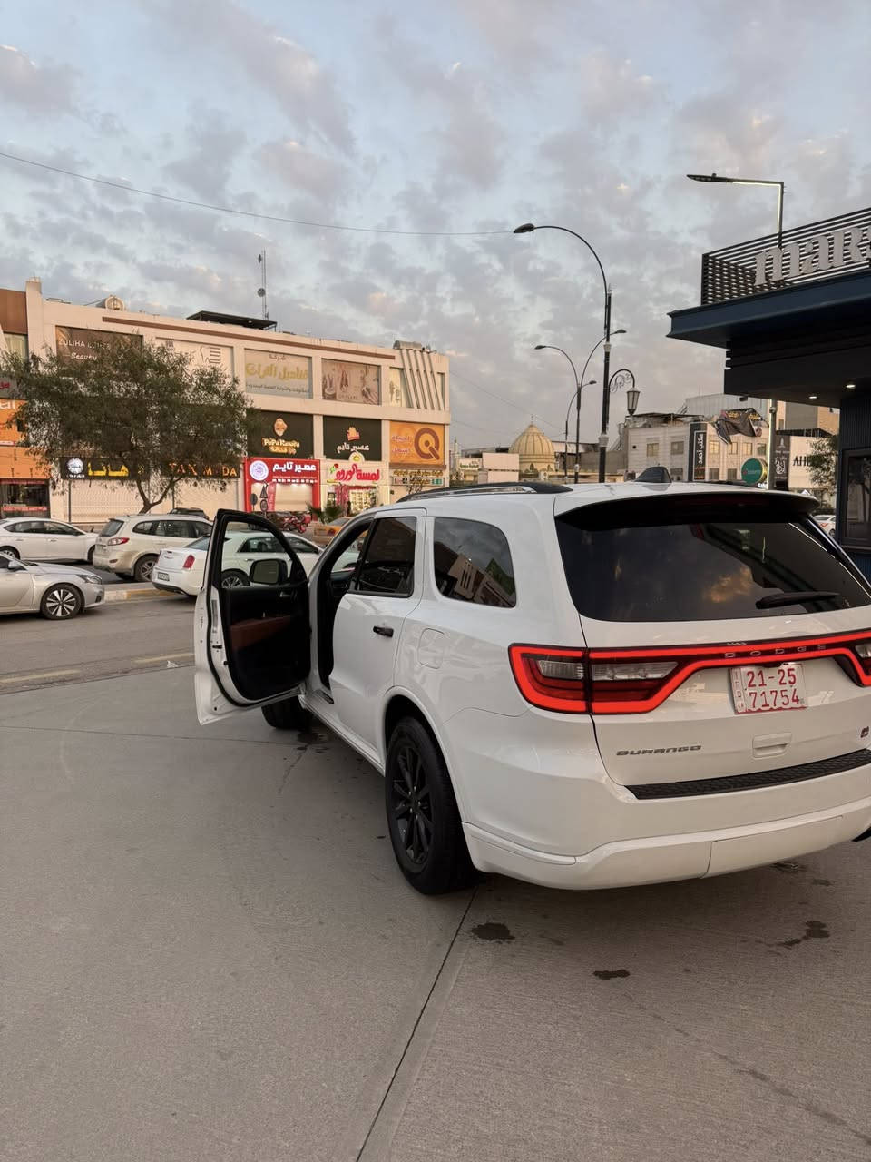 دورنكو 2023
7راكب 
6سلندر 
ماشيه 50 ميل
   كاتي تترقم اربيل 
ضررها جامرلخ 
بونيد محدث
موصفات 
كشنات تتفئا
استيرن تتفئا
حساس خلفي 
‏
دوشمه السيارا بدبي
 كامله اي نقص ما بيها 

  السعر 275
 مكان السيارا كركوك


**إذا كنت صاحب هذا الإعلان وتريد حذفه لأي سبب، رجاءا أرسل رسالة إلى الدعم الفني**