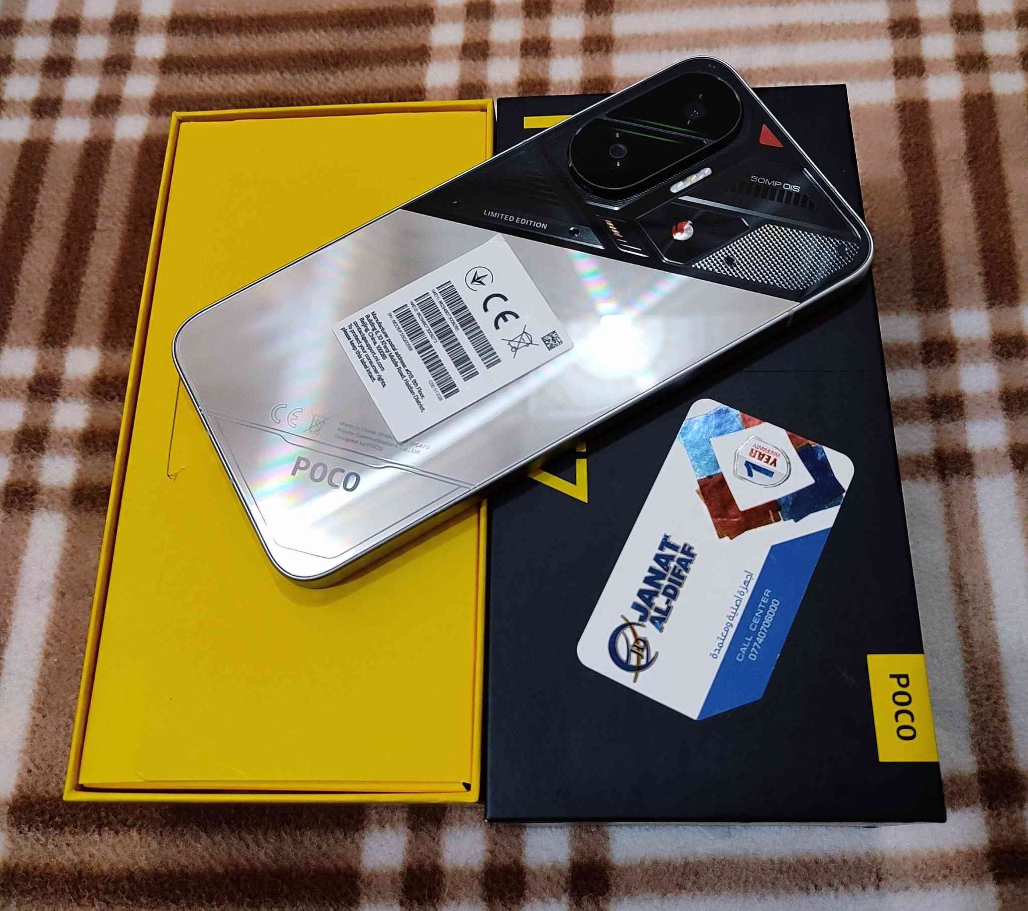 بوكو F7 
جهاز اخو جديد مستخدم قليل
غراض كامله جهاز جديد كلش 
نظافه 100/100
ذاكره 512 مكفول من كلشي ع الفحص 
السعر 460 قفل 
مكاني نجف ***********
