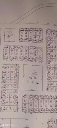 بطلية ٦٠٤١ • ٣٠٠م • ركن مقابل متنزه