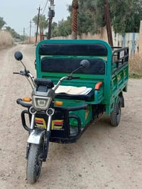 ستوته شحن • موديل ٢٤ • قفل