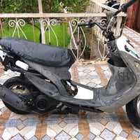 ماكس منغولي • مكينه ناعمه • حربي