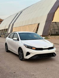 فورتي • ٢٠٢٣ • ترقيم شيمالي