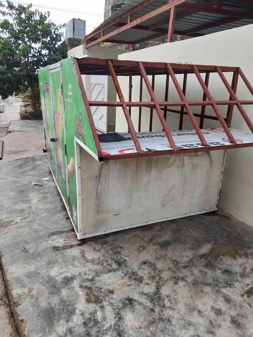 هيفا للبيع مع جنج شيري مكاني كركوك ***********
