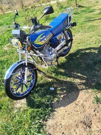 محمودية الطيفيه • دراجة 5كير • اوراق اصلية